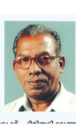 Joseph Panakkal