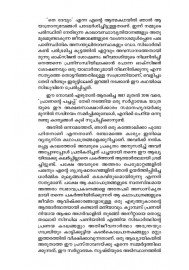 Avasanathe Adhithi Vol 1 And 2