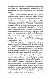 Avasanathe Adhithi Vol 1 And 2