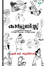 Cartoonist  