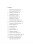 General Microbiology Practical Manual