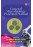 General Microbiology Practical Manual