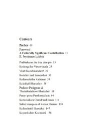 Magical Tales from Kottarathil Sankunni's Aithihyamala