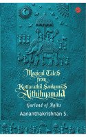 Magical Tales from Kottarathil Sankunni's Aithihyamala