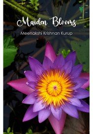Maiden Blooms