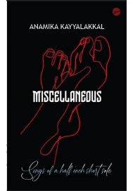 Miscellaneous