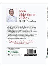 Speak Malayalam in 30 Days