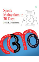 Speak Malayalam in 30 Days