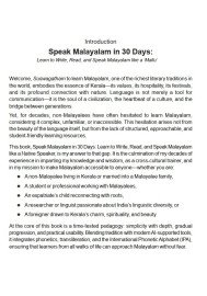 Speak Malayalam in 30 Days