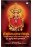 Sree Lalithasahasranama Sthothram