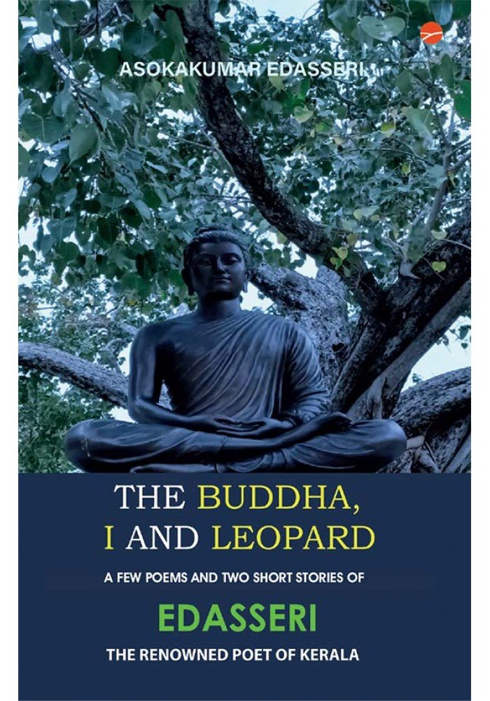 The Buddha I And Leopard