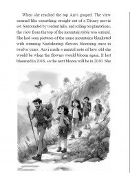 The Enchanting Green World   The Enchanting Green World