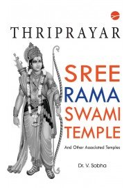 Thriprayar Sree Rama Swami Temple