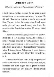 Verses Between The Stars  Verses Between The Stars