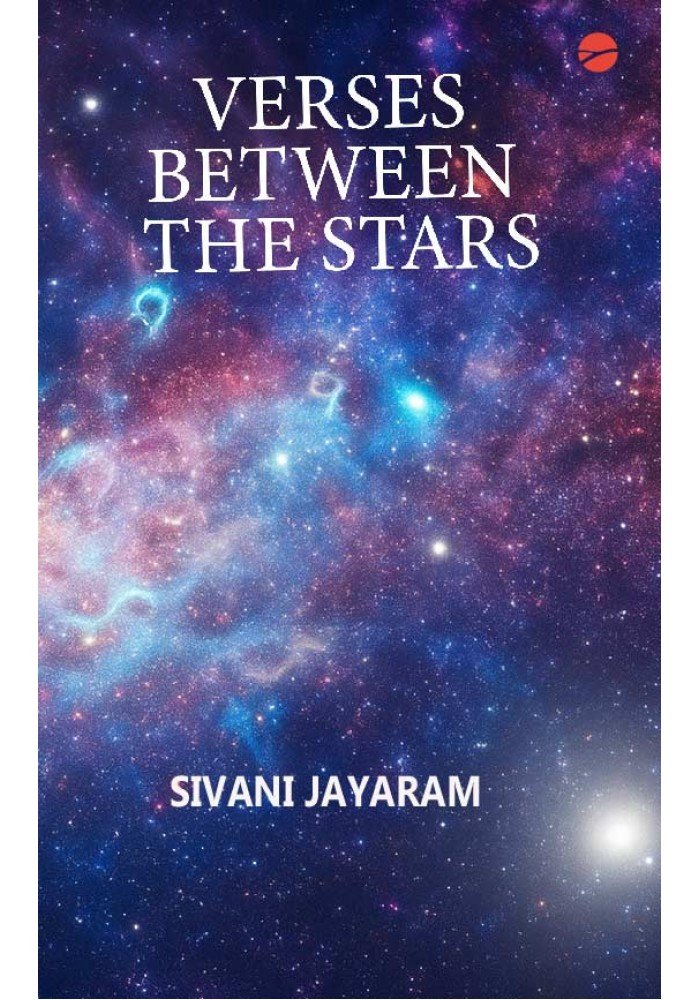 Verses Between The Stars  Verses Between The Stars