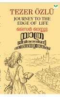 Yathra - Jeevithathinte Angeyattathekku