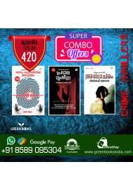 Crime Thriller books