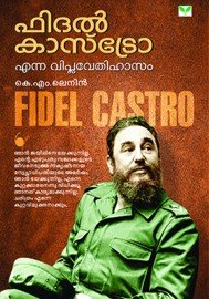 Fidel Castro Enna Viplavedhihasam
