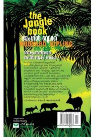 Jungle Book 1