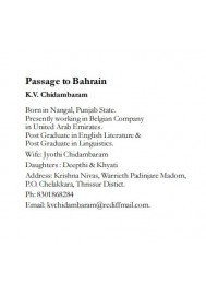 Passage To Bahrain