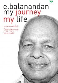 MY JOURNEY MY LIFE