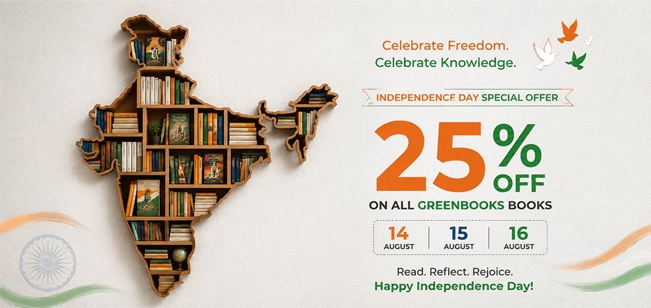 Independence day 2026